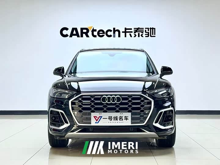 Audi Q5L 40T luxury and dynamic - автомобиль из Китая