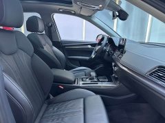 Audi Q5L 40T luxury and dynamic - фото 10