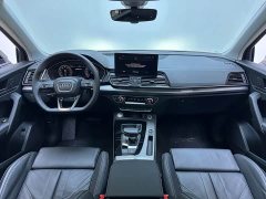 Audi Q5L 40T luxury and dynamic - фото 12