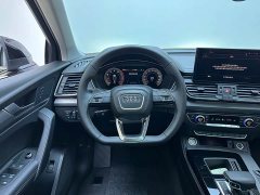 Audi Q5L 40T luxury and dynamic - фото 13