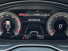 Audi Q5L 40T luxury and dynamic - фото 16
