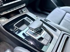 Audi Q5L 40T luxury and dynamic - фото 18