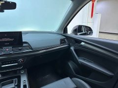 Audi Q5L 40T luxury and dynamic - фото 19