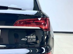 Audi Q5L 40T luxury and dynamic - фото 7