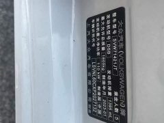 Volkswagen Lavida 280TSI DSG Starry Sky Full Edition - фото 6