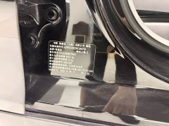 Tesla Model Y long-range all-wheel drive version - фото 12
