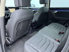 Volkswagen Touareg 2.0TSI Ruishang Edition - фото 19