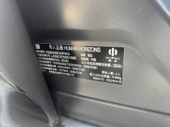 Lynk & Co Gaohe HiPhi X 2021 Founder Edition 4-seater - фото 16