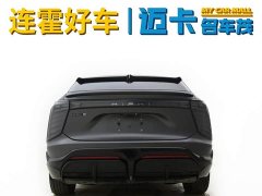 Lynk & Co Gaohe HiPhi X 2021 Founder Edition 4-seater - фото 4