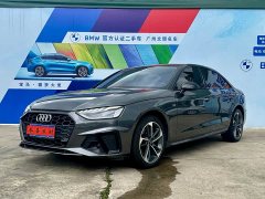 Audi A4L 2022 40 TFSI Fashionable and Dynamic - фото 1