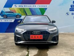 Audi A4L 2022 40 TFSI Fashionable and Dynamic - фото 2