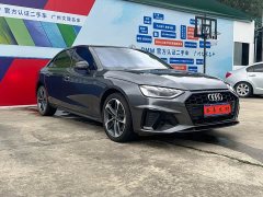 Audi A4L 2022 40 TFSI Fashionable and Dynamic - фото 3