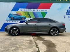 Audi A4L 2022 40 TFSI Fashionable and Dynamic - фото 4