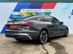 Audi A4L 2022 40 TFSI Fashionable and Dynamic - фото 5