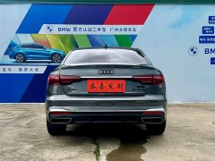 Audi A4L 2022 40 TFSI Fashionable and Dynamic - фото 6