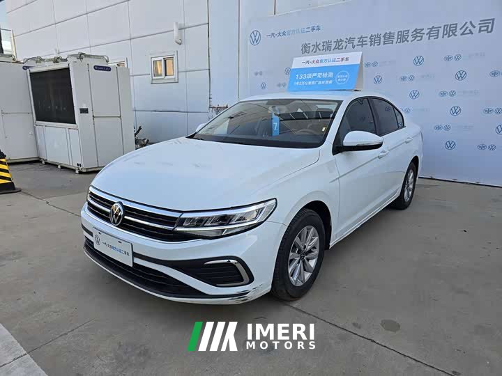 Volkswagen Bora 200TSI DSG Comfort Edition - автомобиль из Китая