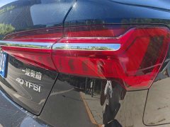 Audi A6L 40 TFSI Luxury Elegant Edition - фото 8