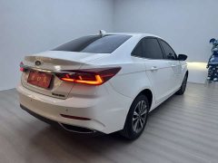 Lexus Forex 1.5L automatic diamond version - фото 2