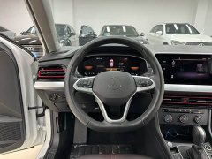 Volkswagen Lavida 280TSI DSG Starry Sky Full Edition - фото 13