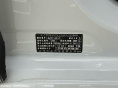 Volkswagen Lavida 280TSI DSG Starry Sky Full Edition - фото 18