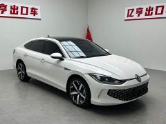 Lynk & Co Lingdu L 280TSI DSG Hot Edition - фото 2