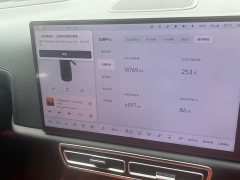 Li Auto Ideal L7 Ultra - фото 6