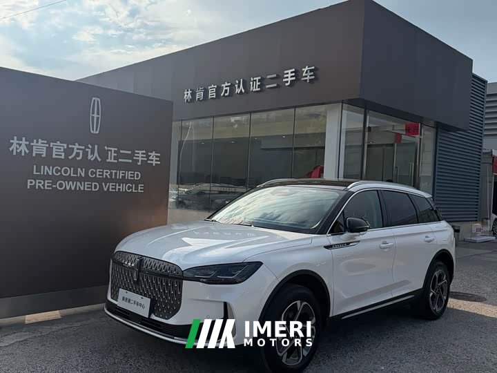 Lynk & Co Adventurer 2.0T front-wheel drive and elegant - автомобиль из Китая