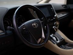 Toyota Wilfa 2021 Crown Dual Engine 2.5L HV Premium Edition - фото 5