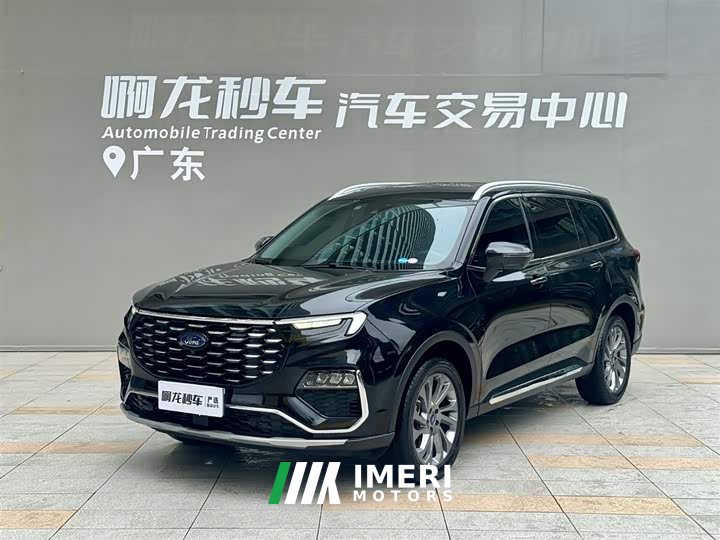 Lynk & Co Lingyu 2023 EcoBoost 225 collar type 7 seats (2/2/3) - автомобиль из Китая