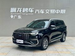 Lynk & Co Lingyu 2023 EcoBoost 225 collar type 7 seats (2/2/3) - фото 1