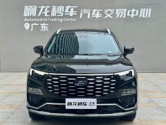 Lynk & Co Lingyu 2023 EcoBoost 225 collar type 7 seats (2/2/3) - фото 2
