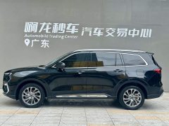 Lynk & Co Lingyu 2023 EcoBoost 225 collar type 7 seats (2/2/3) - фото 3