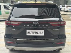 Lynk & Co Lingyu 2023 EcoBoost 225 collar type 7 seats (2/2/3) - фото 4