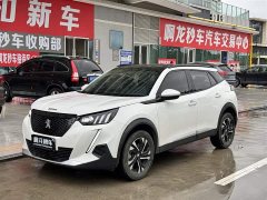 Peugeot 2008 230THP THE ONE - фото 1
