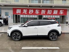 Peugeot 2008 230THP THE ONE - фото 3