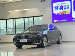 BMW 7 Series 740Li Leading Luxury Package - фото 1
