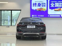 BMW 7 Series 740Li Leading Luxury Package - фото 15