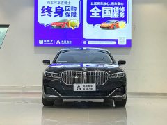 BMW 7 Series 740Li Leading Luxury Package - фото 2