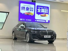 BMW 7 Series 740Li Leading Luxury Package - фото 3