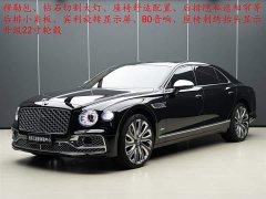 Bentley Flying Spur Hybrid 2.9T V6 Mulliner - фото 1