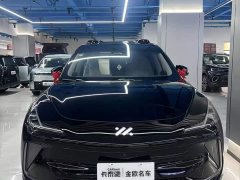 Lexus Zhiji LS7 2024 90kWh Max Elite rear-wheel drive version - фото 4
