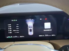 AITO Wenjie M7 1.5T rear drive Plus version 5 seats - фото 5