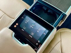 Land Rover Range Rover 3.0 L6 400PS Creation Extended Edition - фото 19