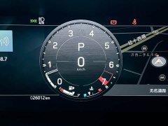 Land Rover Defender 110 3.0T P400 X-DYNAMIC HSE - фото 13