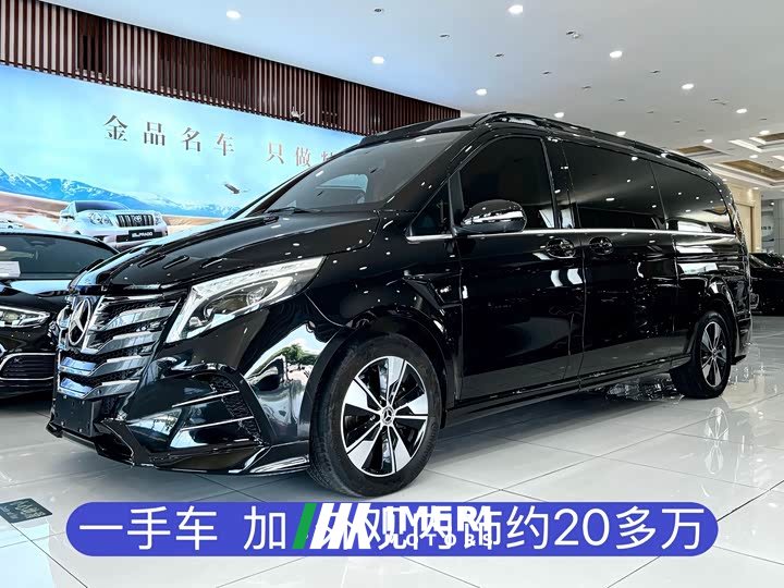 Mercedes-Benz V-Class 2021 V 260 L Long Wheelbase Premium Edition - автомобиль из Китая