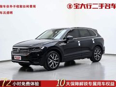Volkswagen Touareg 3.0TSI Ruixiang Edition Classic Sports Package - фото 1