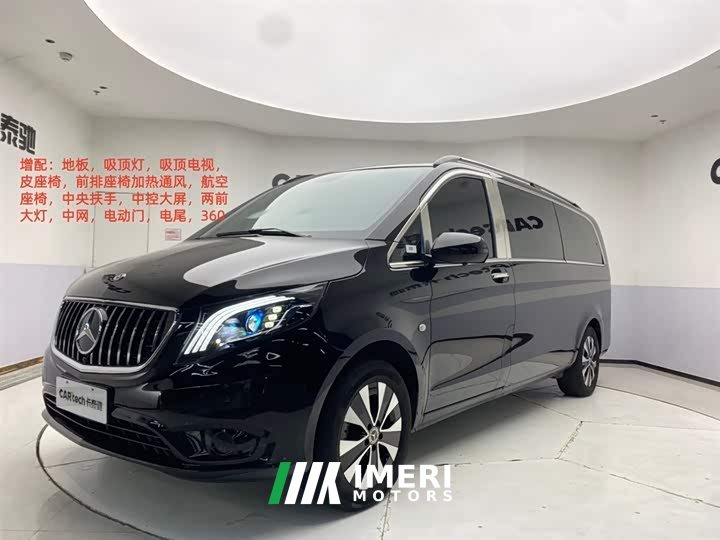 Mercedes-Benz Vito 2023 2.0T Elite Edition 7 seats - автомобиль из Китая