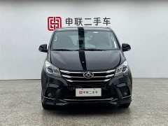 Maxus G10 2.0T automatic elite version gasoline 7 seats - фото 5