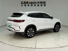 BYD Song PLUS New Energy 2025 DM-i 112KM Honor Type - фото 13
