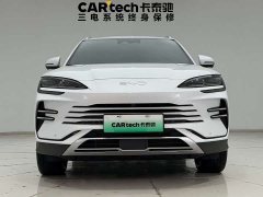 BYD Song PLUS New Energy 2025 DM-i 112KM Honor Type - фото 4
